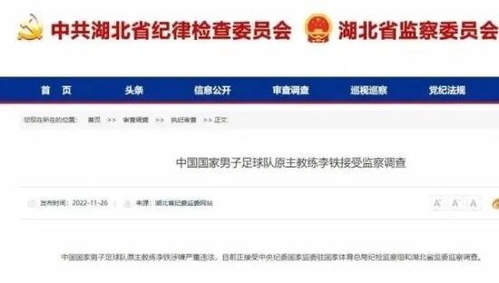 国产一区二区三区免费不卡